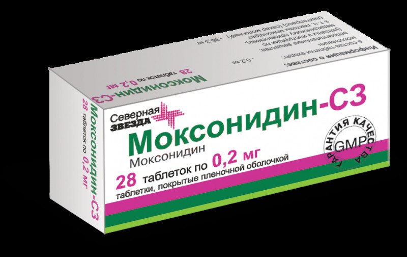 Моксонидин С3 Инструкция По Применению Цена