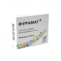 Фурамаг капс. 25 мг 30 шт.