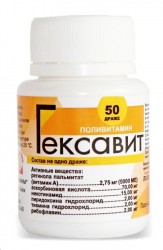 Гексавит, др. №50