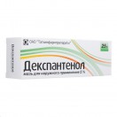 Декспантенол, мазь д/наружн. прим. 5% 25 г №1