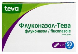 Флуконазол-Тева капс. 50 мг 7 шт.