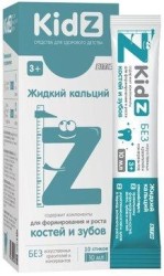Кидз сироп жидкий кальций, 10 мл 10 шт для детей с 3 лет для формирования и роста костей и зубов стики