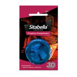 Презервативы, Sitabella (Ситабелла) 1 шт 3D секрет амаретто с усиками