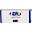 Аксамон, табл. 20 мг №50
