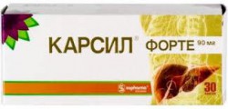 Карсил форте капс. 90 мг 30 шт.