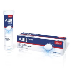 АЦЦ лонг табл. шип. 600 мг 20 шт.