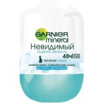 Дезодорант-антиперспирант, Garnier (Гарньер) 50 мл Минерал Ледяная свежесть невидимый ролик