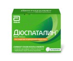 Дюспаталин, таблетки покрытые оболочкой 135 мг 50 шт