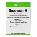 Биосулин Н, сусп. для п/к введ. 100 МЕ/мл 3 мл №5 картриджи в шприц-ручках БиоматикПен 2