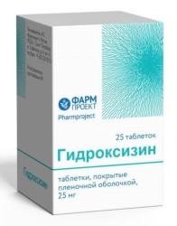 Гидроксизин, таблетки покрытые оболочкой пленочной 25 мг 25 шт