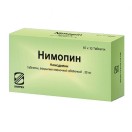 Нимопин, табл. п/о пленочной 30 мг №100