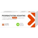 Розувастатин-Ксантис, табл. п/о пленочной 5 мг №30