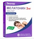 Мелатонин Эвалар, табл. п/о пленочной 3 мг №40