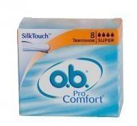 Тампоны o.b. супер 8 шт.