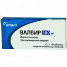Валвир, табл. п/о пленочной 500 мг №10