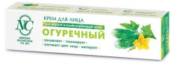 Крем для лица огуречный 40 мл
