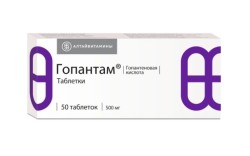 Гопантам табл. 500 мг 50 шт.