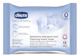 Салфетки, Chicco (Чикко ) №20 арт. 340603022 Нейчерал филинг для груди очищающие